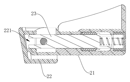 Child Safety Seat with Rotatable Side Impact Protection Device - Patent Fig. 9