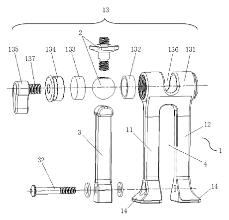 Phone Clip Mount with Fold-Out Stand Leg - Patent drawing - exploded view
