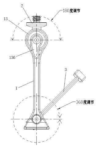 Phone Clip Mount with Fold-Out Stand Leg - Patent drawing - rotation ranges