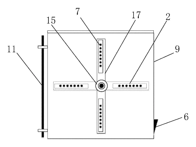 Portable Advertising Light Box with Spinning LED Display - patent drawing
