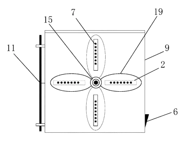 Portable Advertising Light Box with Spinning LED Display - Patent drawing - fan-blade spinner