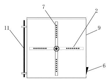 Portable Advertising Light Box with Spinning LED Display - Patent Fig. 4