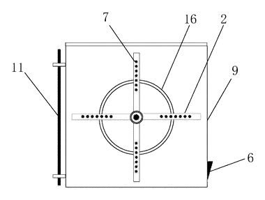 Portable Advertising Light Box with Spinning LED Display - Patent Fig. 5