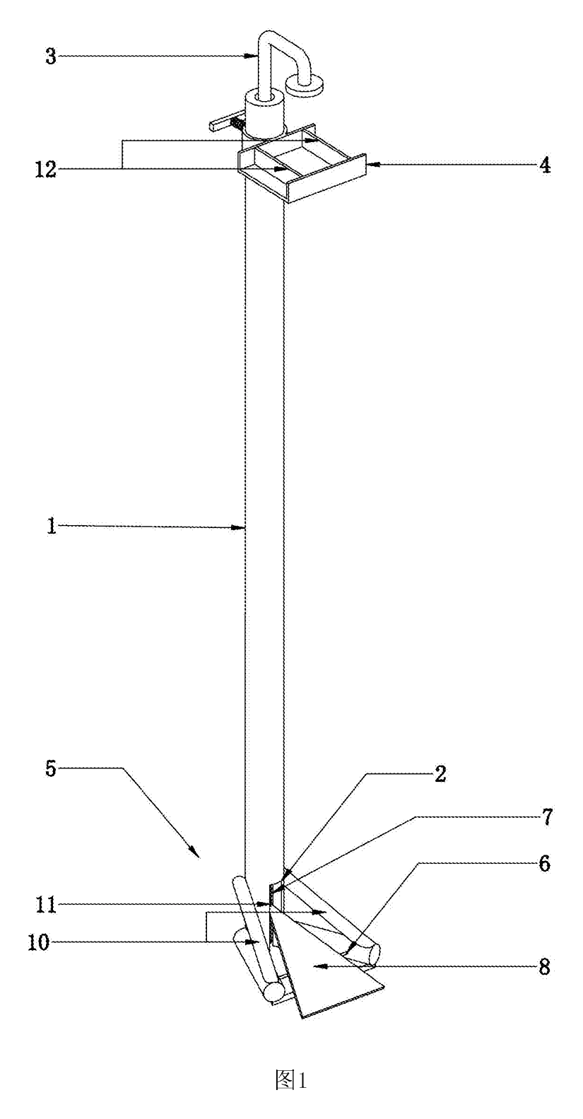 Foot-Pedal Soap & Sanitizer Dispenser Stand - patent drawing