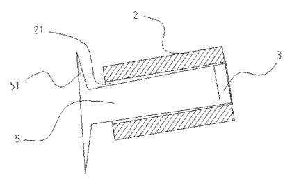 Ventilated Child Car Seat with Built-In Fan and Air Ducts - Patent Fig. 3