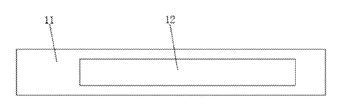 Angle Grinder with Built-In Dust Extraction and Oscillating Air Cooling - Patent drawing - oscillating deck mechanism