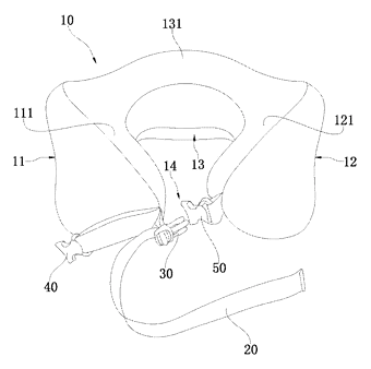 Portable Neck Pillow with Integrated Compression Storage Belt - Patent Fig. 4