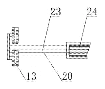 Motorized Stair-Climbing Baby Stroller with Tri-Wheel Front Assembly - Patent Fig. 3