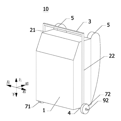 Side-Rail Rolling Backpack with Raised Wheels - Patent drawing - first version