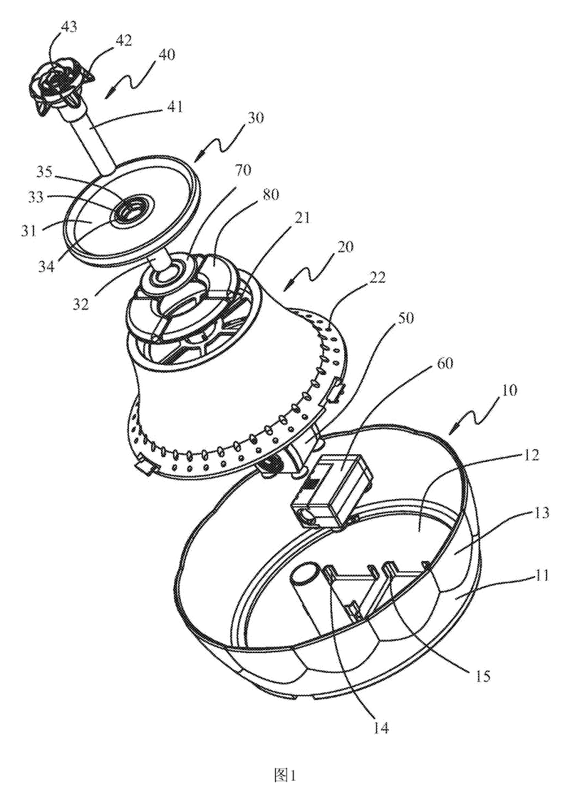 Multi-Pet Fountain Water Dispenser - Patent Fig. 1 - exploded view of the fountain