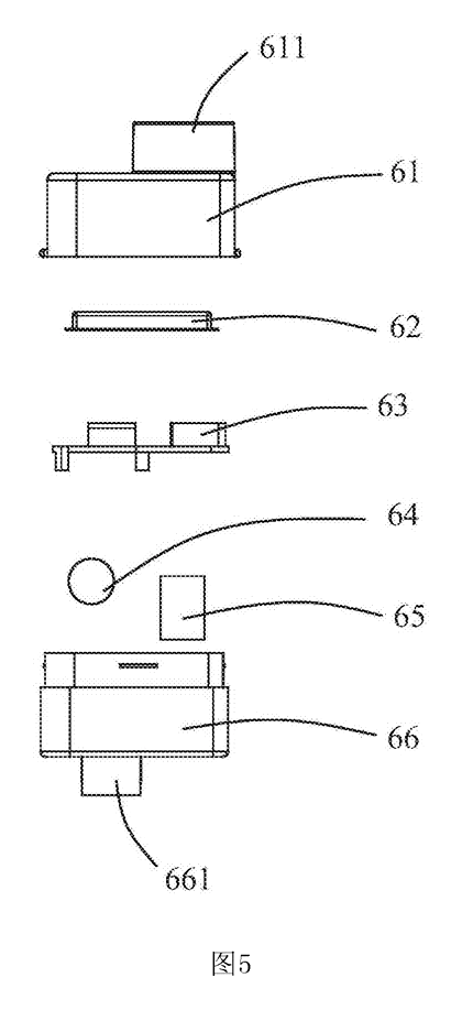 Multi-Pet Fountain Water Dispenser - Patent Fig. 5 - built-in UV sterilizer parts