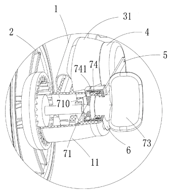 Motorized Rocking Stroller That Rocks by Turning Its Wheels - Patent Fig. 17