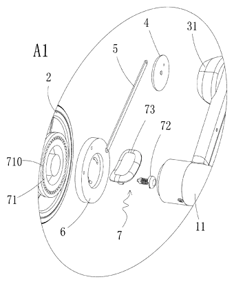 Motorized Rocking Stroller That Rocks by Turning Its Wheels - Patent Fig. 3