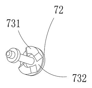 Motorized Rocking Stroller That Rocks by Turning Its Wheels - Patent Fig. 5