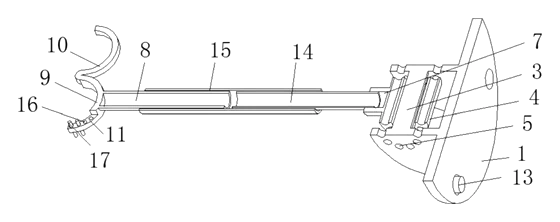 Adjustable-Angle Tree Support Prop - Patent Fig. 2