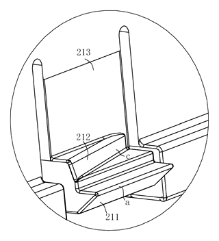 Nesting Children's Table and Chair Set with Tool-Free Snap Connection - Patent Fig. 10