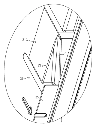 Nesting Children's Table and Chair Set with Tool-Free Snap Connection - Patent Fig. 11