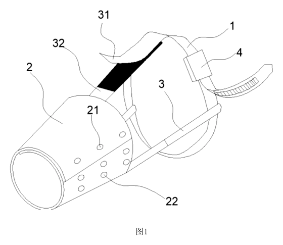 Adjustable Snap-Fit Animal Muzzle - Patent drawing - the muzzle assembled