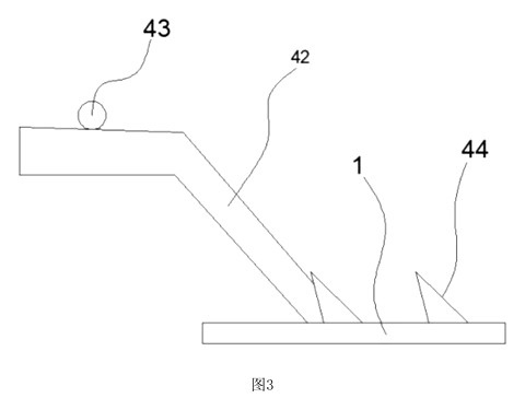 Adjustable Snap-Fit Animal Muzzle - Patent drawing - catch and teeth