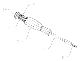 Multifunctional Screwdriver with Internal Bit Storage and Spring-Loaded Slide - Patent Fig. 1