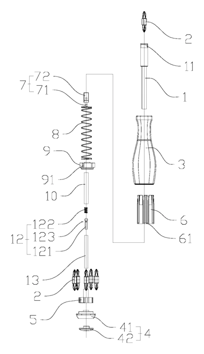 Multifunctional Screwdriver with Internal Bit Storage and Spring-Loaded Slide - Patent Fig. 2