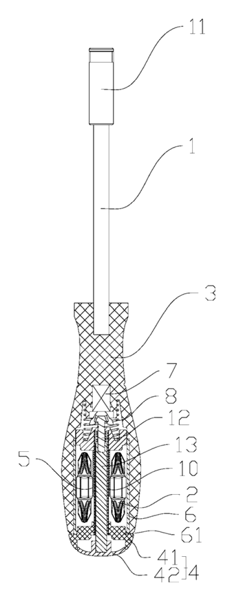 Multifunctional Screwdriver with Internal Bit Storage and Spring-Loaded Slide - Patent Fig. 4