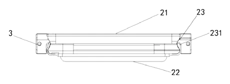 Reversible Fishing Seat-Box Lid with Backrest - Patent Fig. 2