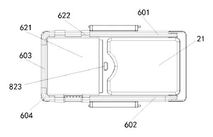 Reversible Fishing Seat-Box Lid with Backrest - Patent Fig. 3
