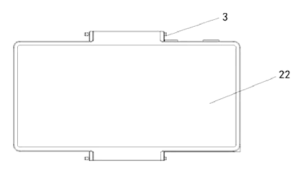 Reversible Fishing Seat-Box Lid with Backrest - Patent Fig. 4