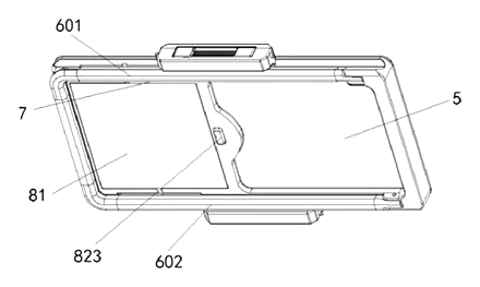 Reversible Fishing Seat-Box Lid with Backrest - Patent Fig. 5