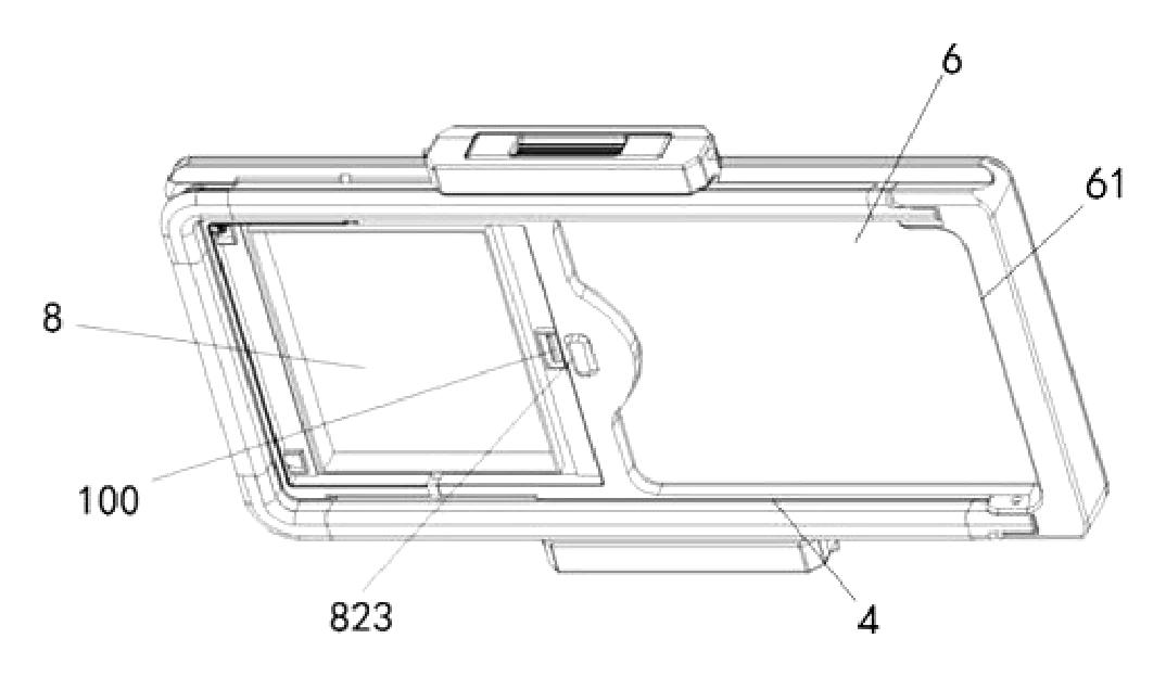Reversible Fishing Seat-Box Lid with Backrest - patent drawing