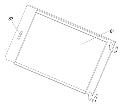 Reversible Fishing Seat-Box Lid with Backrest - Patent Fig. 7