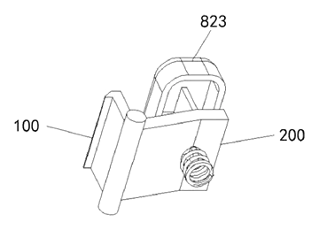 Reversible Fishing Seat-Box Lid with Backrest - Patent Fig. 8