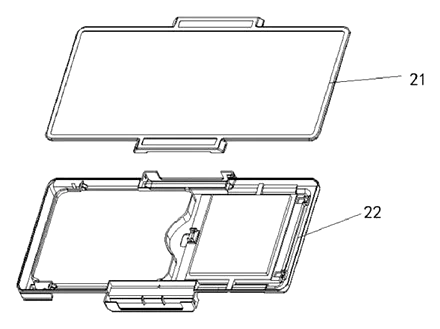Reversible Fishing Seat-Box Lid with Backrest - Patent Fig. 9