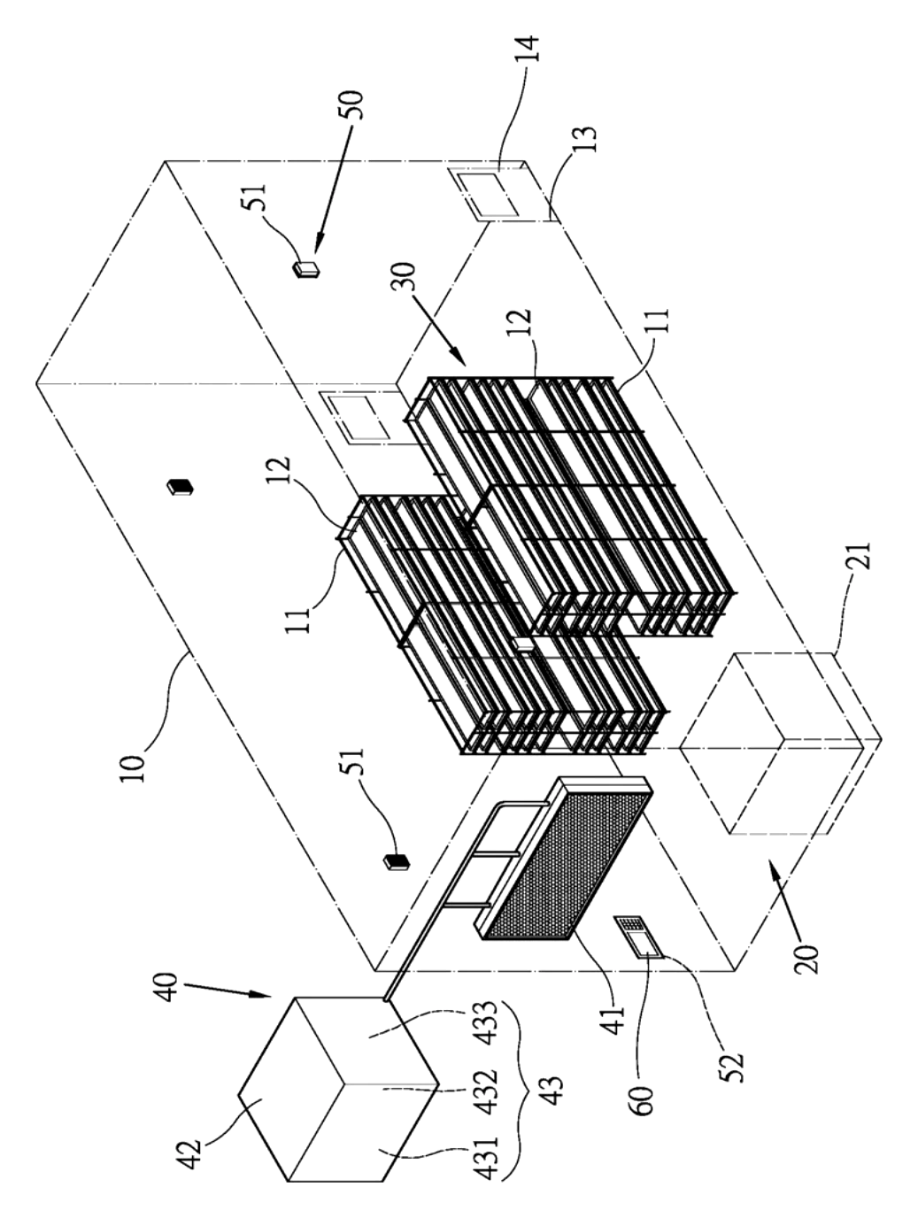 Vertical Crop Cultivation System with Nutrient, Light, Air and Audio Control - patent drawing