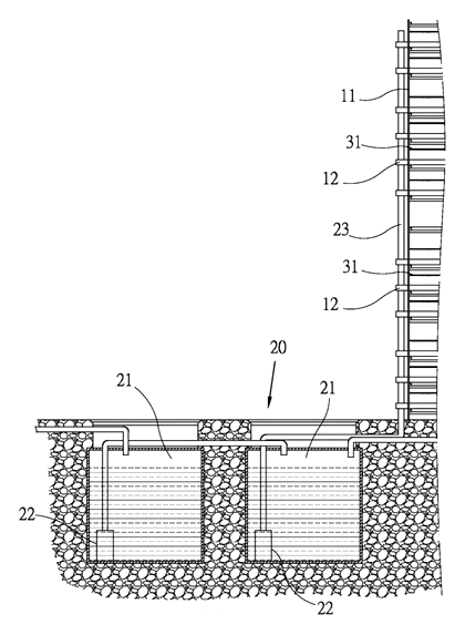 Vertical Crop Cultivation System with Nutrient, Light, Air and Audio Control - Patent drawing - reservoir configuration