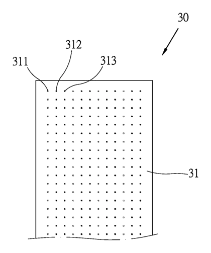 Vertical Crop Cultivation System with Nutrient, Light, Air and Audio Control - Patent Fig. 3