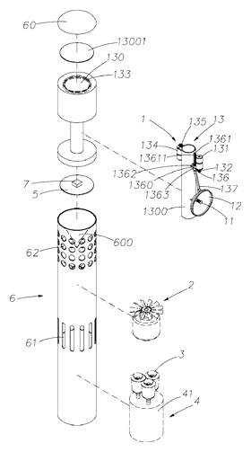 Mosquito Fan That Listens for Mosquitoes Before It Sprays - Patent Fig. 1