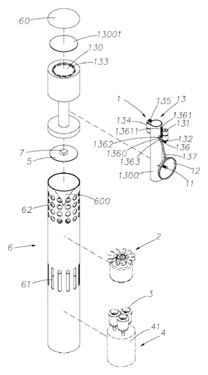 Mosquito Fan That Listens for Mosquitoes Before It Sprays - Patent drawing - exploded view