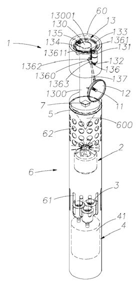 Mosquito Fan That Listens for Mosquitoes Before It Sprays - Patent Fig. 2
