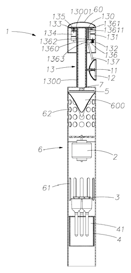 Mosquito Fan That Listens for Mosquitoes Before It Sprays - Patent Fig. 3