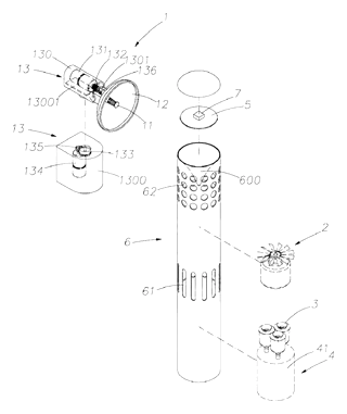 Mosquito Fan That Listens for Mosquitoes Before It Sprays - Patent Fig. 4