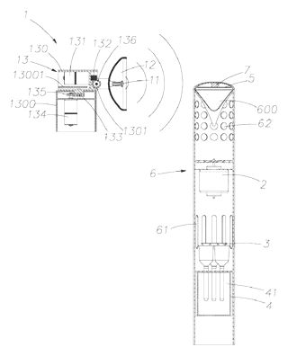 Mosquito Fan That Listens for Mosquitoes Before It Sprays - Patent Fig. 6