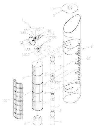 Mosquito Fan That Listens for Mosquitoes Before It Sprays - Patent Fig. 7