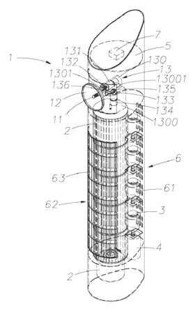 Mosquito Fan That Listens for Mosquitoes Before It Sprays - Patent Fig. 8
