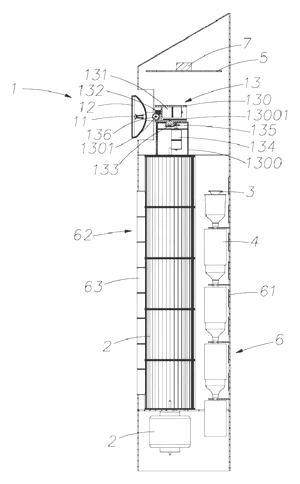 Mosquito Fan That Listens for Mosquitoes Before It Sprays - Patent Fig. 9