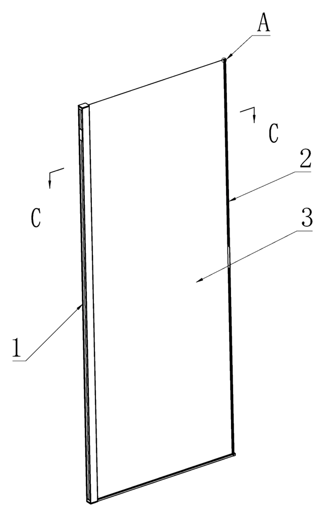 Retractable Shower Curtain with Magnetic Closure and Auto-Rewind Spool - patent drawing