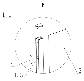 Retractable Shower Curtain with Magnetic Closure and Auto-Rewind Spool - Patent Fig. 4