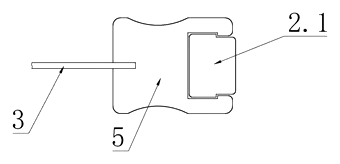 Retractable Shower Curtain with Magnetic Closure and Auto-Rewind Spool - Patent Fig. 7