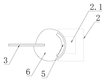 Retractable Shower Curtain with Magnetic Closure and Auto-Rewind Spool - Patent Fig. 8